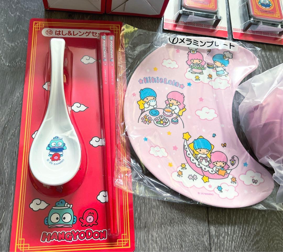 キャラクターグッズ　16点　まとめ売り　サンリオ　当たりくじ　happyくじ