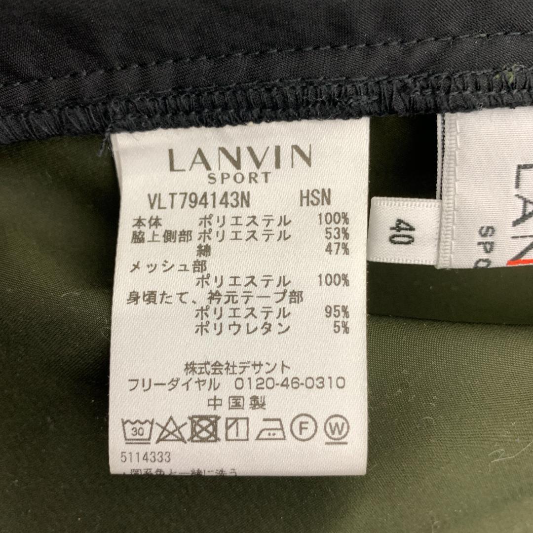 ランバンスポーツ ノースリーブワンピース 緑 ポリエステル 40 C5547