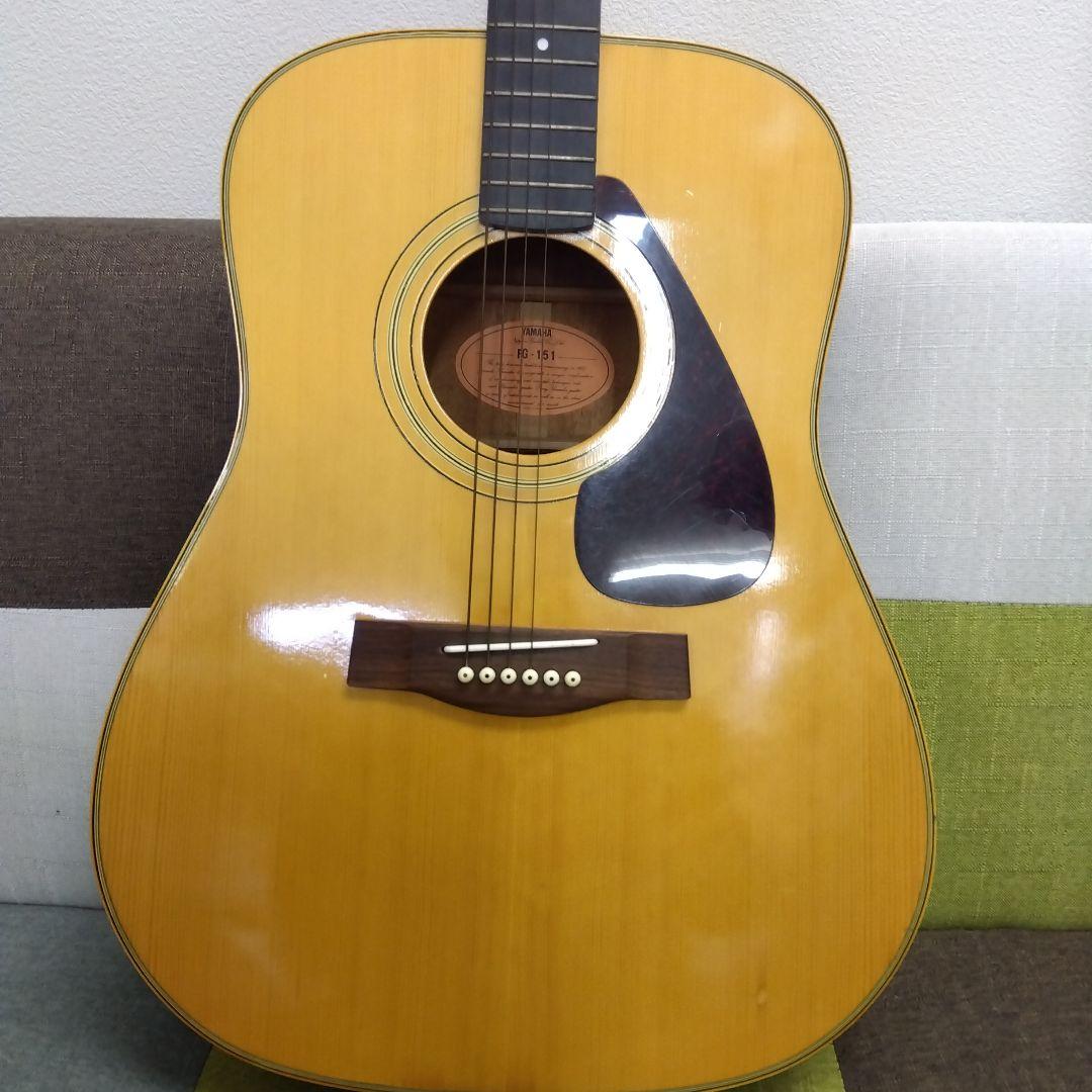 Yamaha FG-151 アコースティックギター