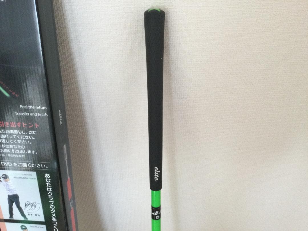 1SPEED エリートグリップ　ゴルフ素振り グリーン