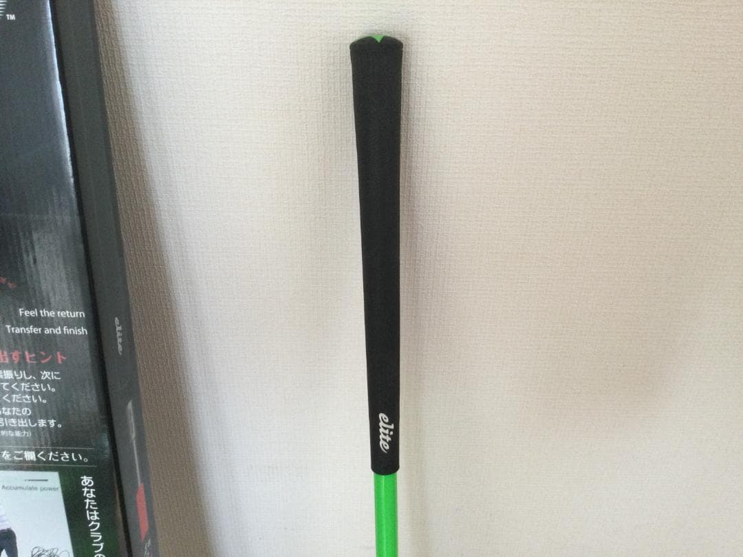 1SPEED エリートグリップ　ゴルフ素振り グリーン