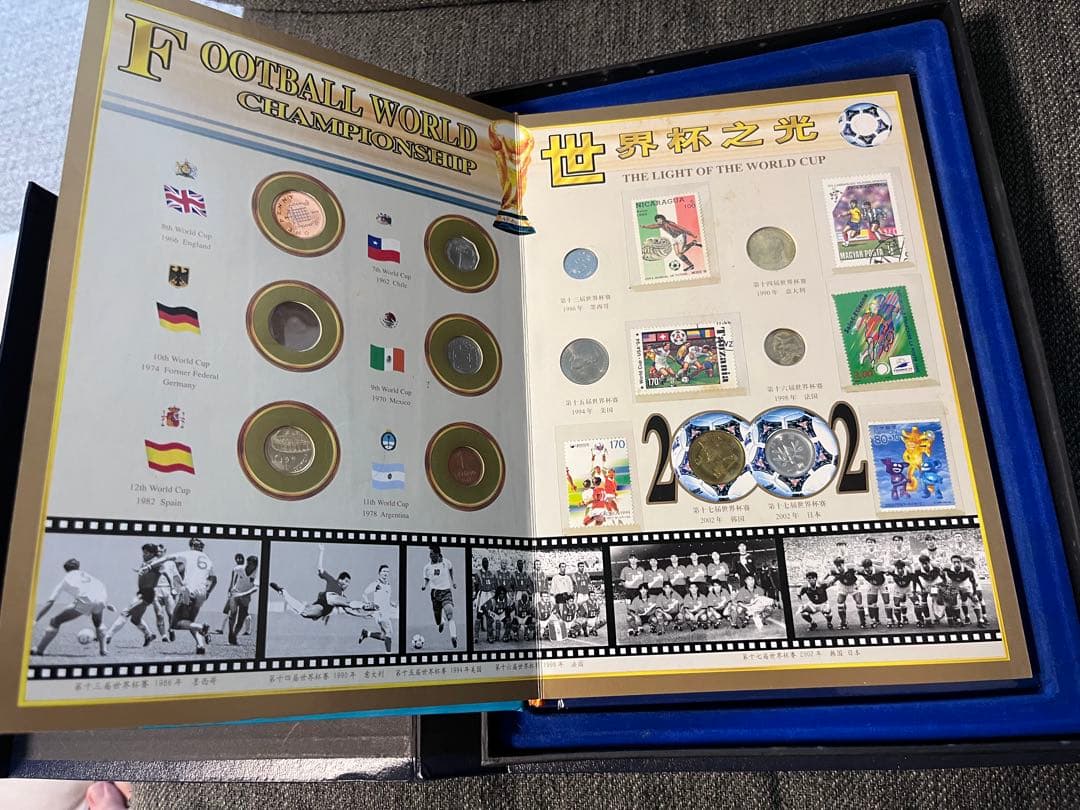 2002年ワールドカップ 記念コレクション