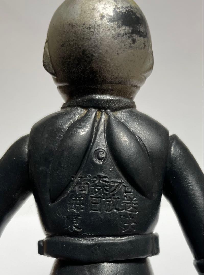 【当時物】旧バンダイ 仮面ライダー1号 ソフビ 15cm