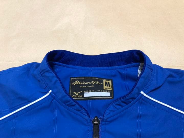 白鴎 野球部 ウェア M MIZUNO PRO ミズノ 半袖 ジャケット