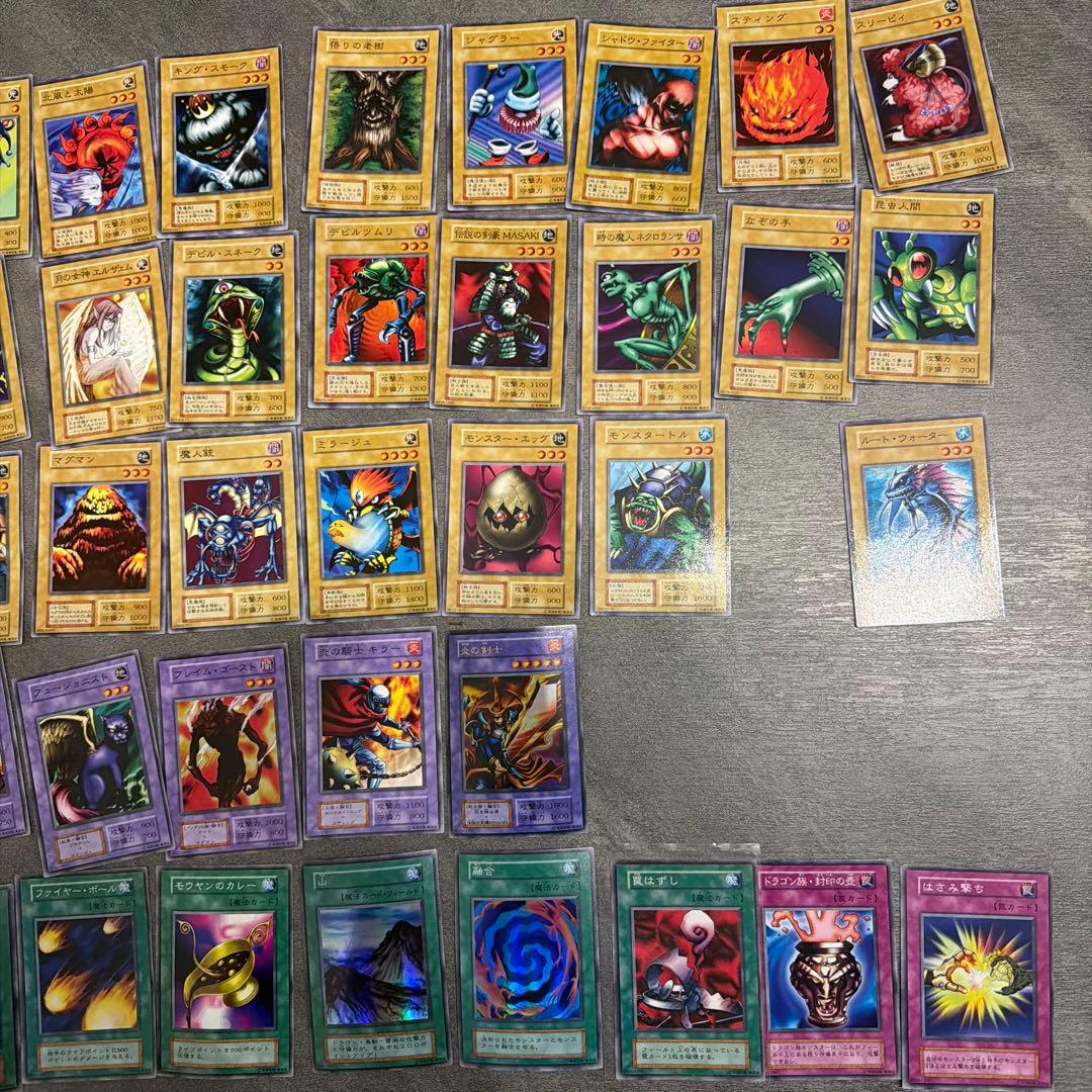 【欠品あり】遊戯王 スターターボックス