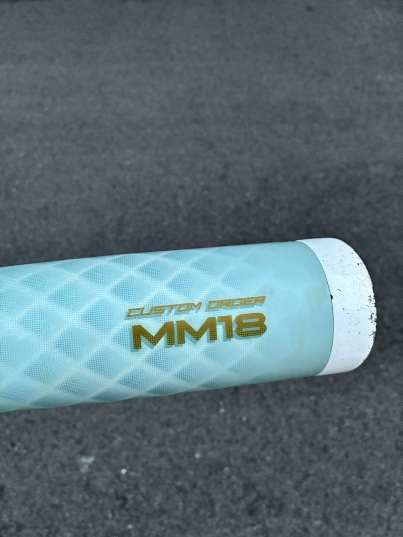 限定生産品　MM18ヘビー 少年軟式バット 82cm 710g