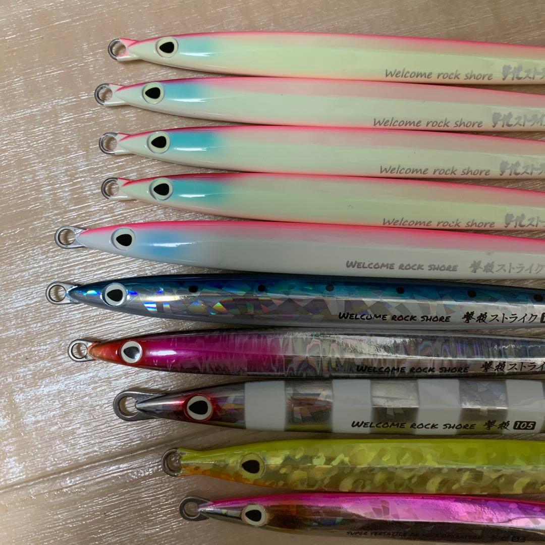 撃投ジグ　セット