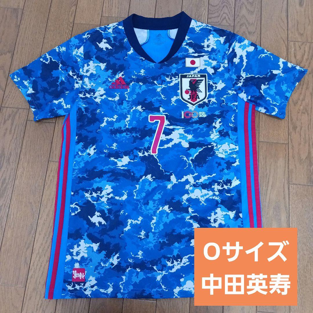 【Oサイズ】 中田英寿 日本代表ユニフォーム 100周年記念 adidas
