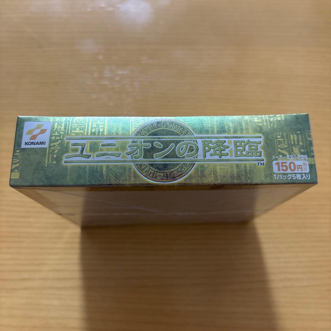 遊戯王デュエルモンスターズ ユニオンの降臨 未開封BOX シュリンク付き