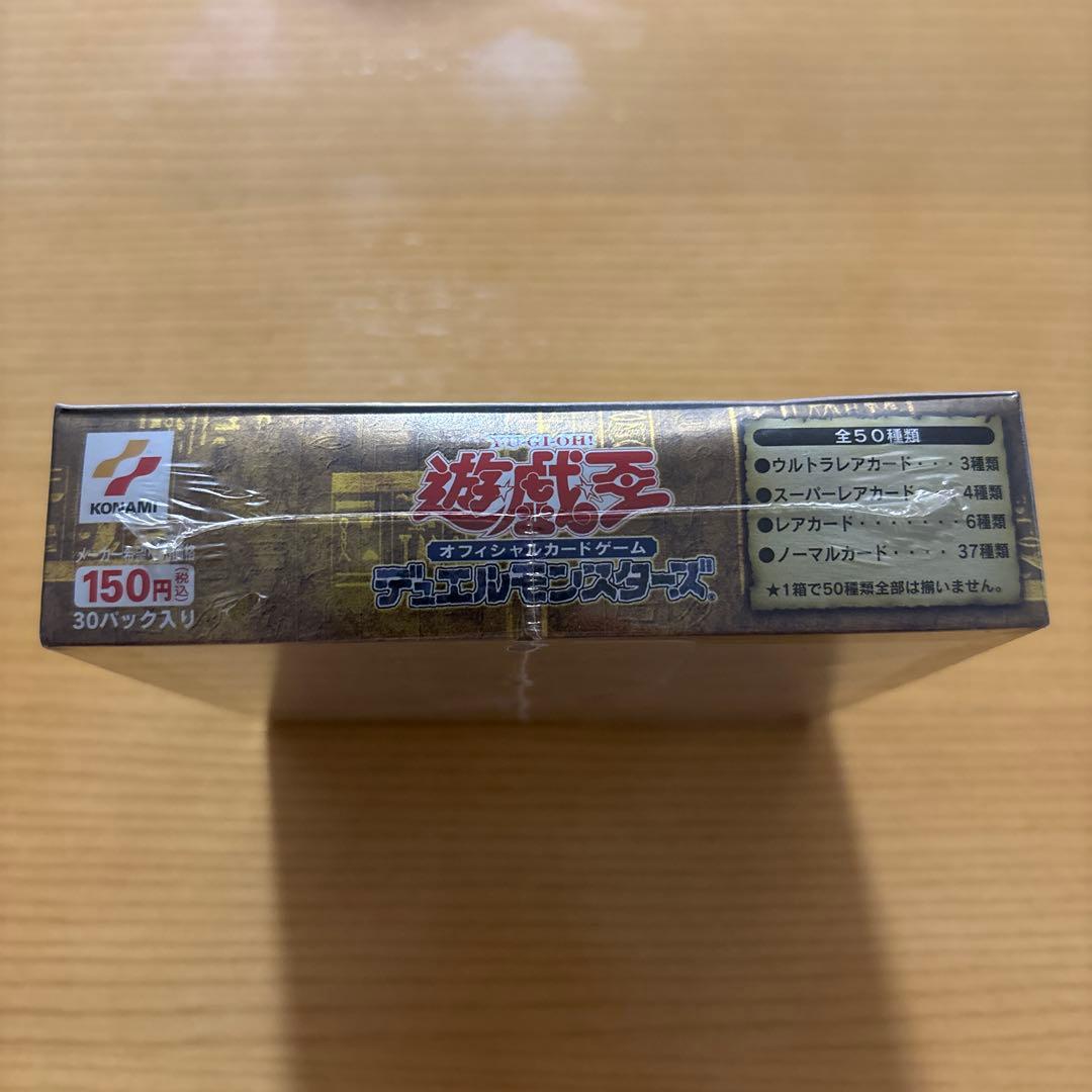 遊戯王デュエルモンスターズ ユニオンの降臨 未開封BOX シュリンク付き