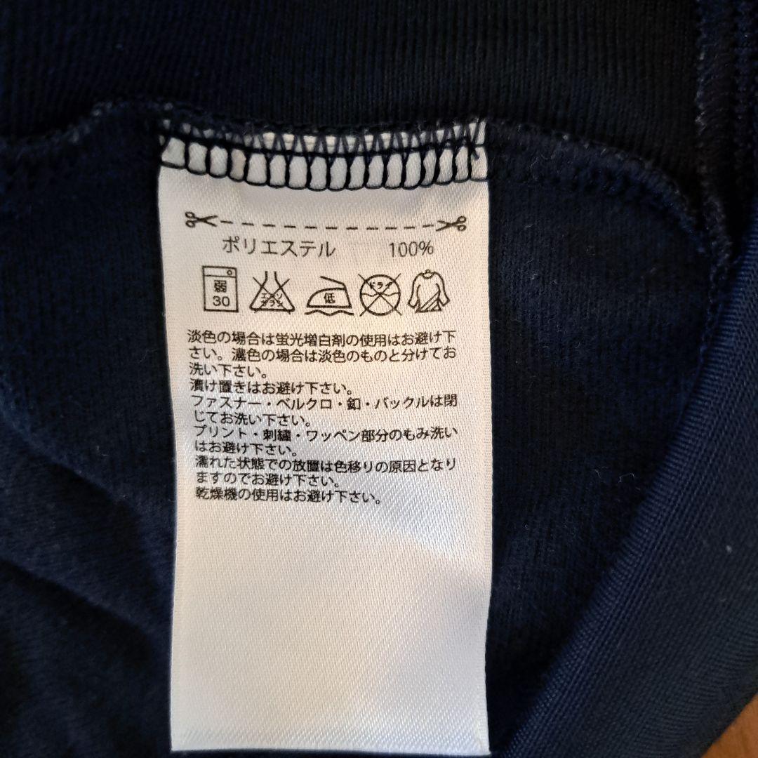adidasアディダス　メンズジャージ上下　O　裏起毛