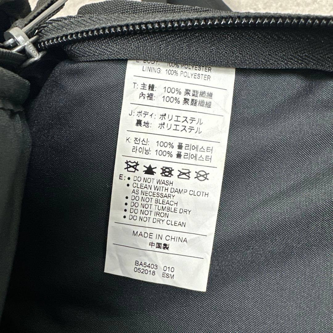 NIKE SB RPM ナイキ リュック バックパック ブラック 26L