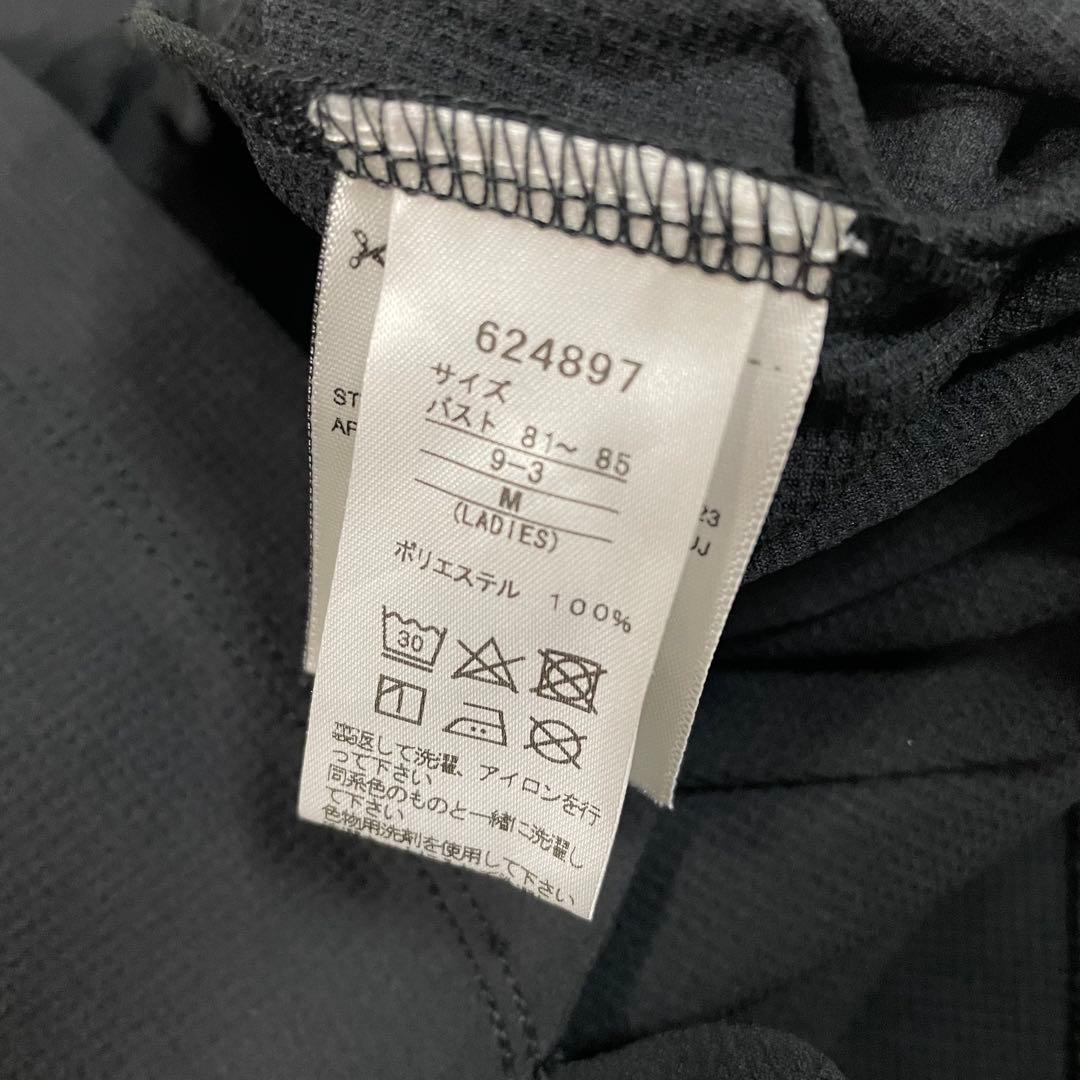 PUMA GOLF プーマゴルフ レディース Pロゴ セットアップ 黒