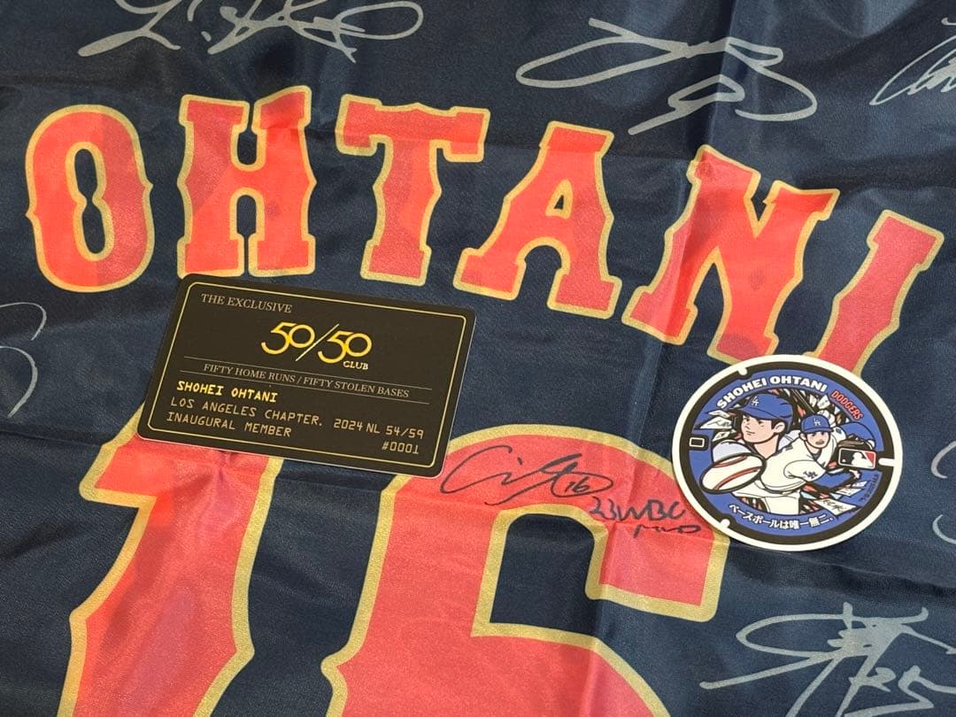 ⭐️非売品・限定構成⭐️大谷翔平マンホールステッカー＆WBCビジターエコバッグセット