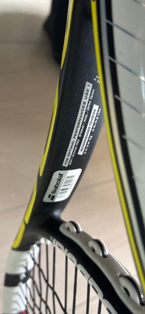 Babolat PUREAERO Lite グリップサイズ2 ピュアアエロ