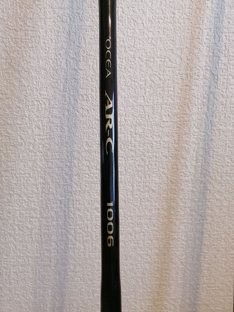 オシアAR-C 　1006 　※折れ有り