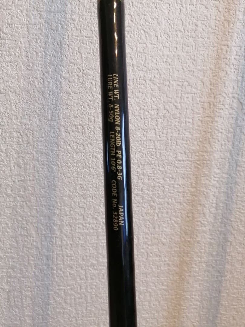 オシアAR-C 　1006 　※折れ有り