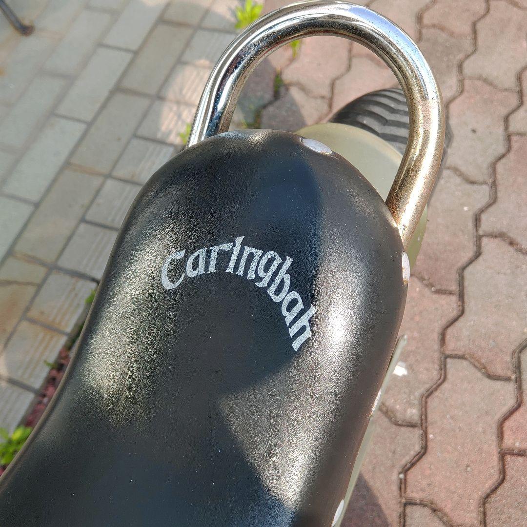 Caringbah チョッパーバイク 自転車ビーチクルーザー アップハンドル