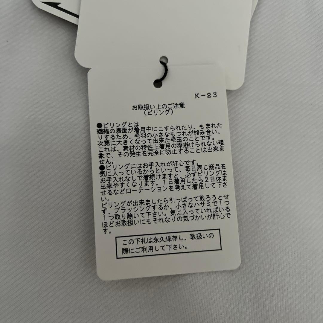 ピン　ツイルポンチ ロングパンツ　PING ゴルフウエア　ホワイト　メンズ　LL