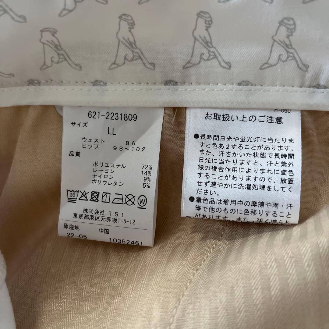 ピン　ツイルポンチ ロングパンツ　PING ゴルフウエア　ホワイト　メンズ　LL