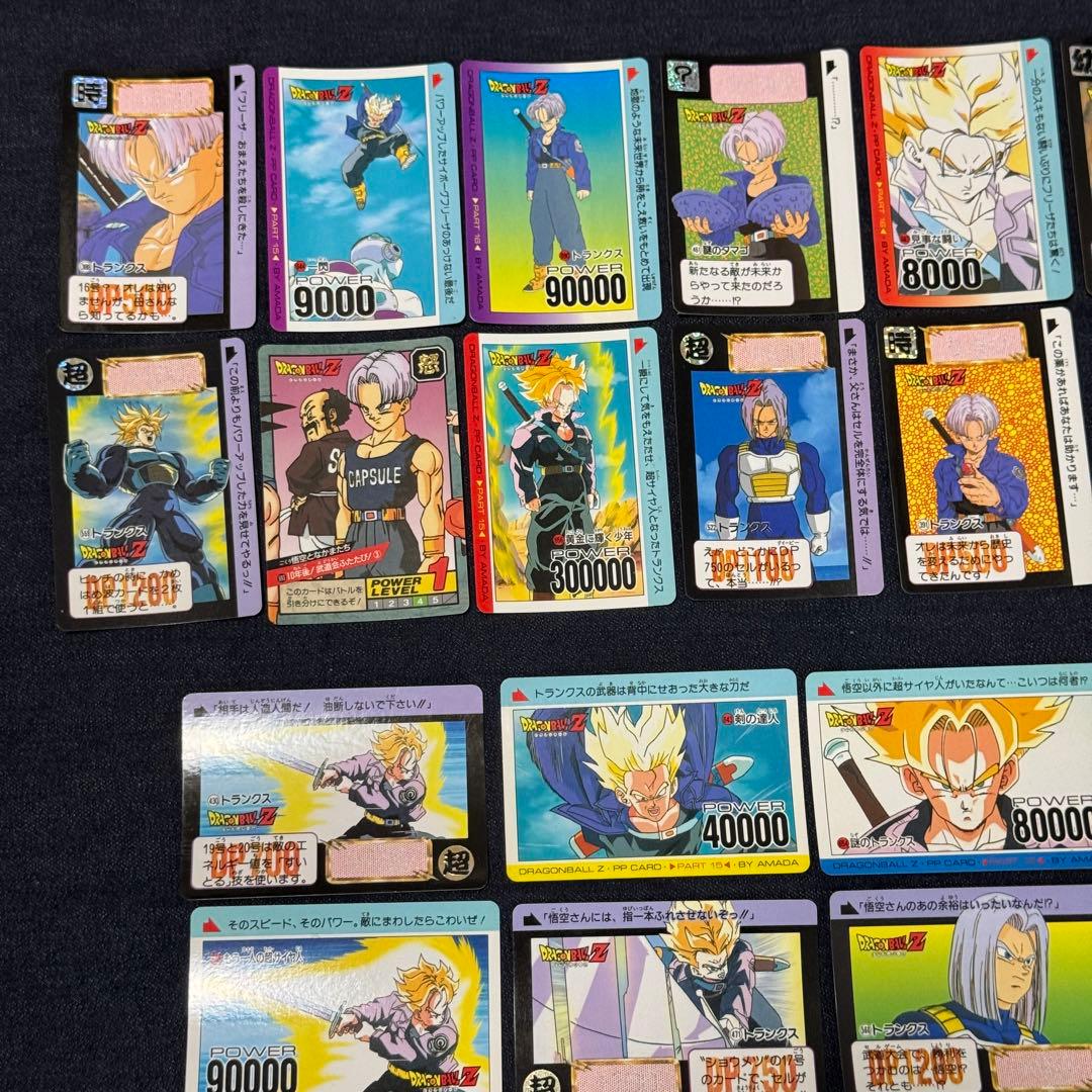 ドラゴンボール カードダス トランクス　セット売り