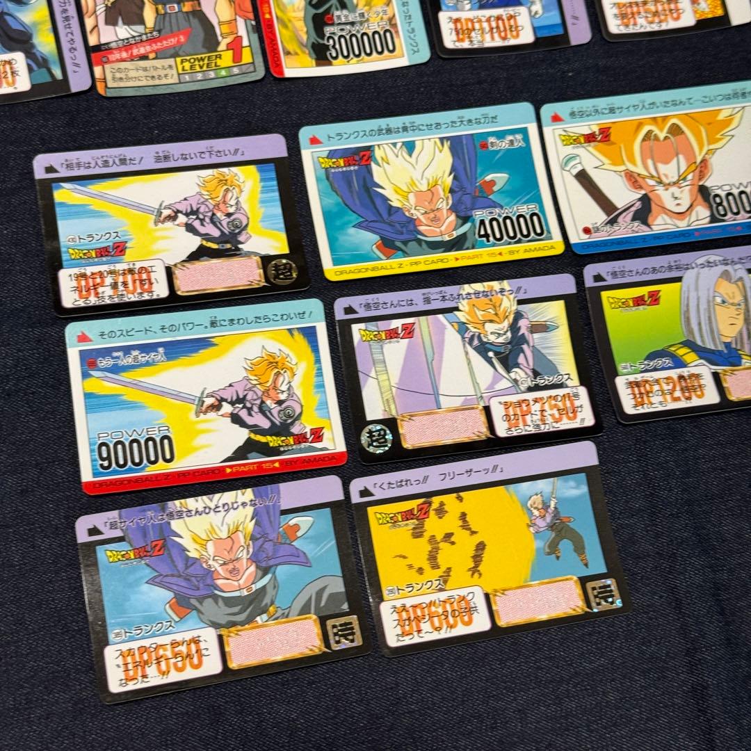 ドラゴンボール カードダス トランクス　セット売り
