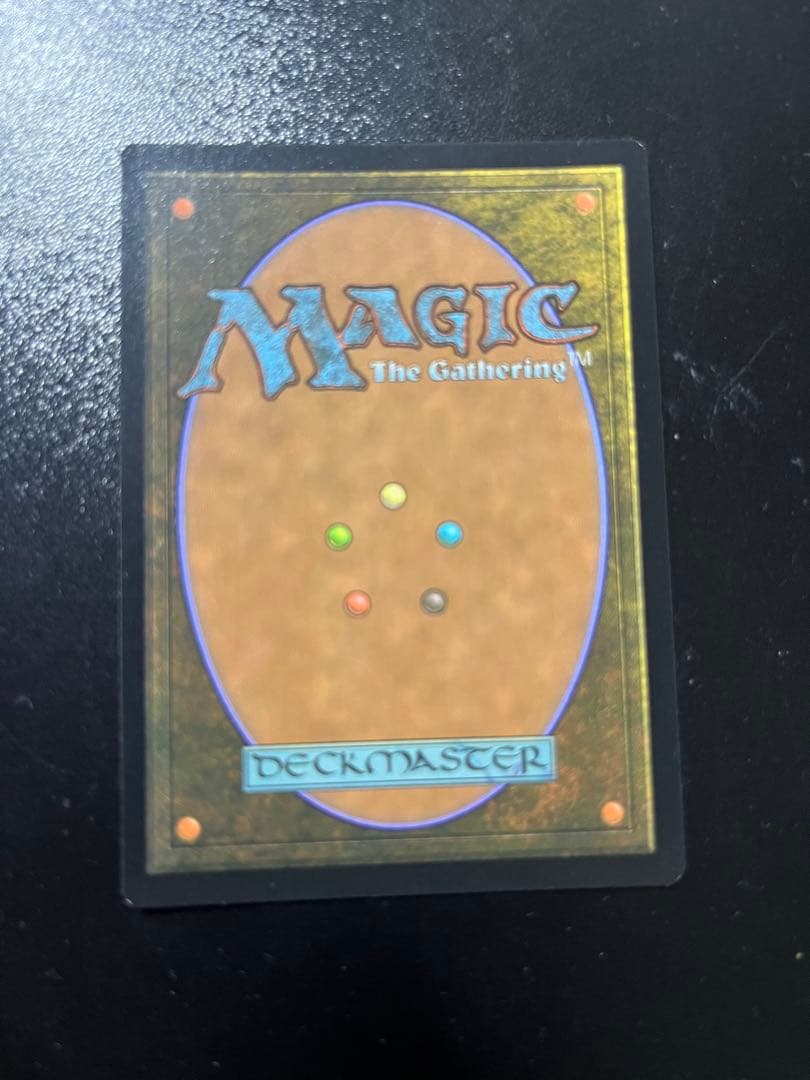 【MTG】荒廃鋼の巨像　ボックストッパー　日foil