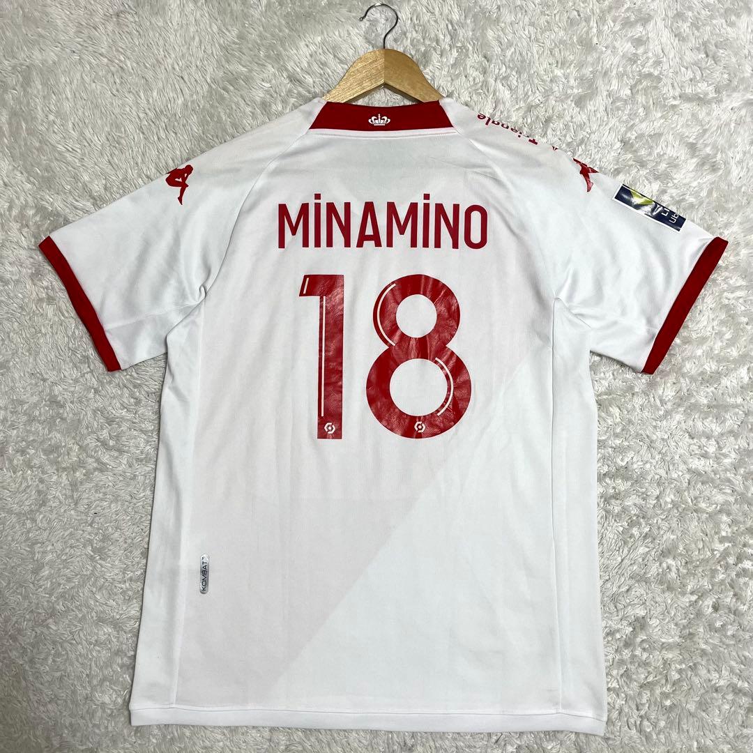 ✨極美品✨南野拓実 22/23 ユニフォーム モナコ 背番号18 kappa