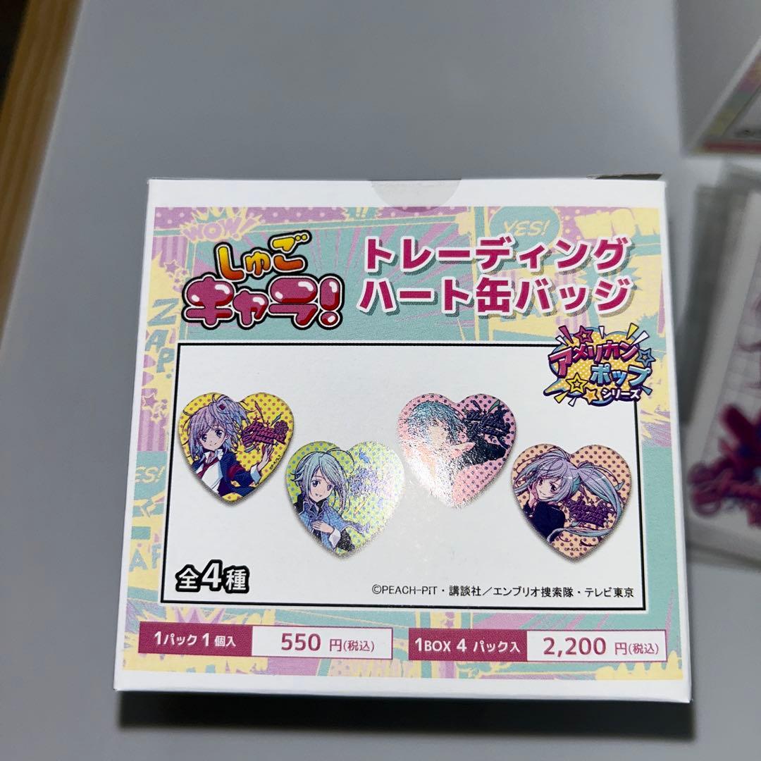 【新品未開封】しゅごキャラ！ 缶バッジ16箱＋特典・アクキー
