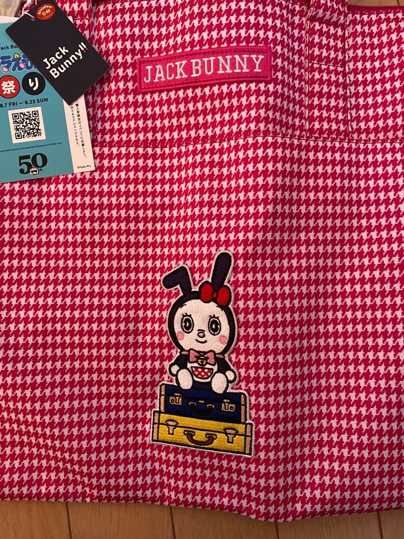 【新品】Jack Bunny ボストンバック