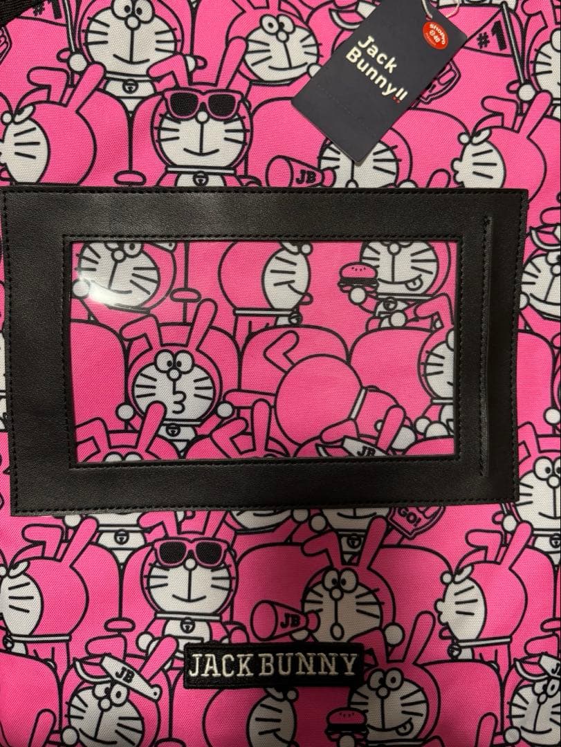 【新品】ジャックバニー　トラベルカバー