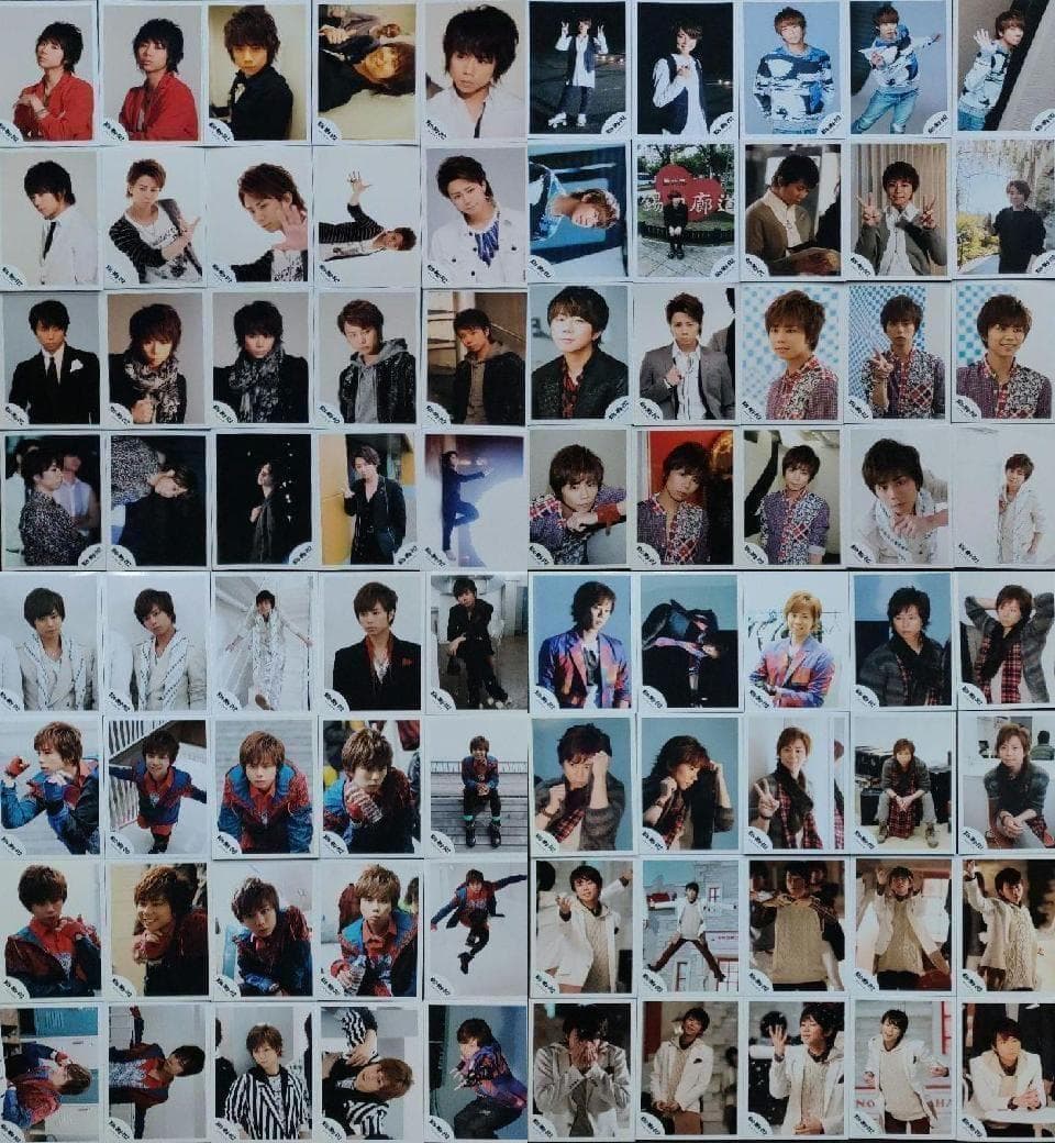 北山宏光 Kis-My-Ft2 キスマイ 公式写真 ソロ 混合 ライブ 500枚