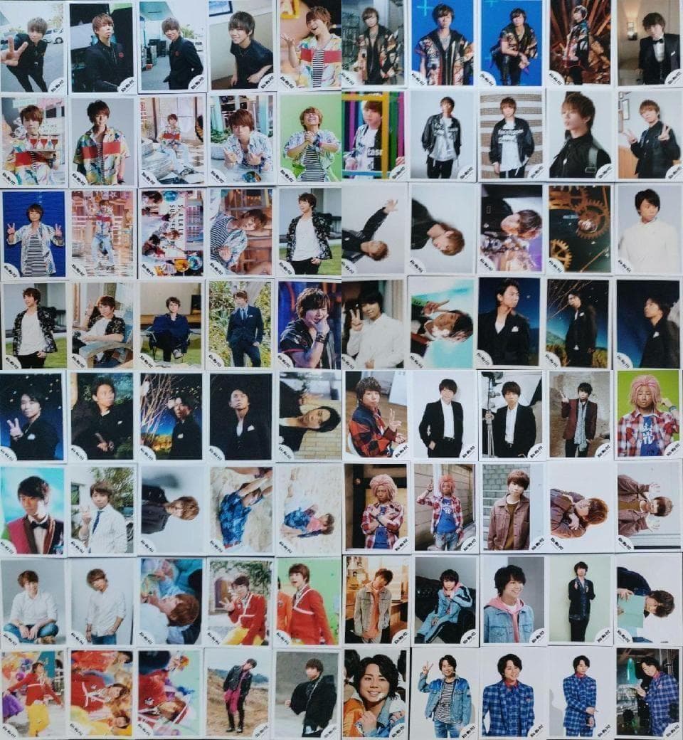 北山宏光 Kis-My-Ft2 キスマイ 公式写真 ソロ 混合 ライブ 500枚
