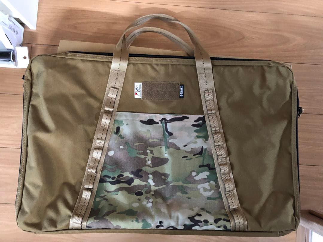h&o ブリッジングテーブル25
