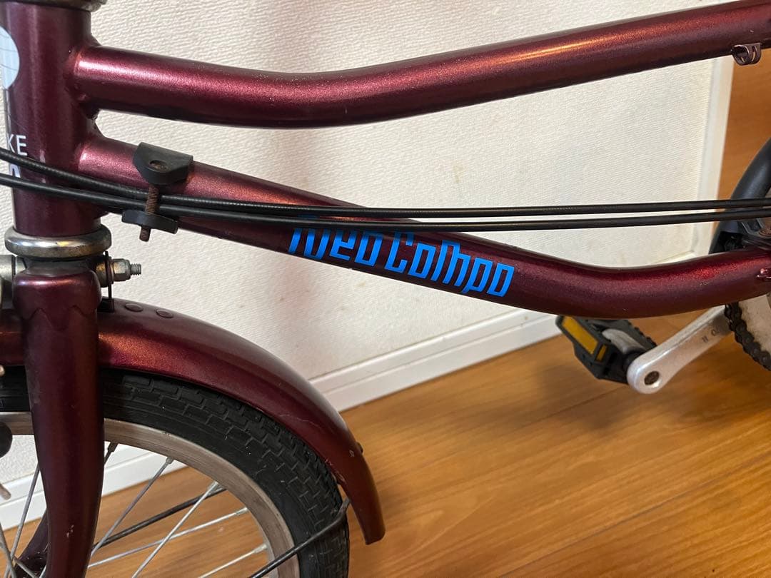 スタミアーチャー　折りたたみ自転車