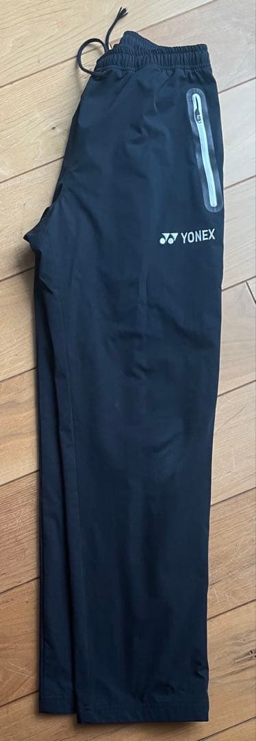 美品　YONEX 裏地付きウォームアップ上下セット　Lサイズ