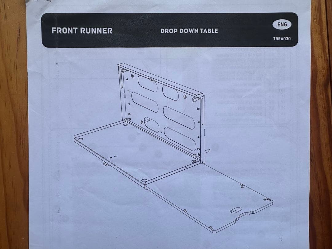 FRONT RUNNER フロントランナー ドロップダウンテーブル