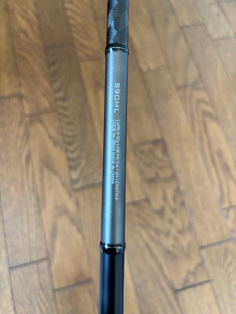 SHIMANO 18ディアルーナ　s90ml