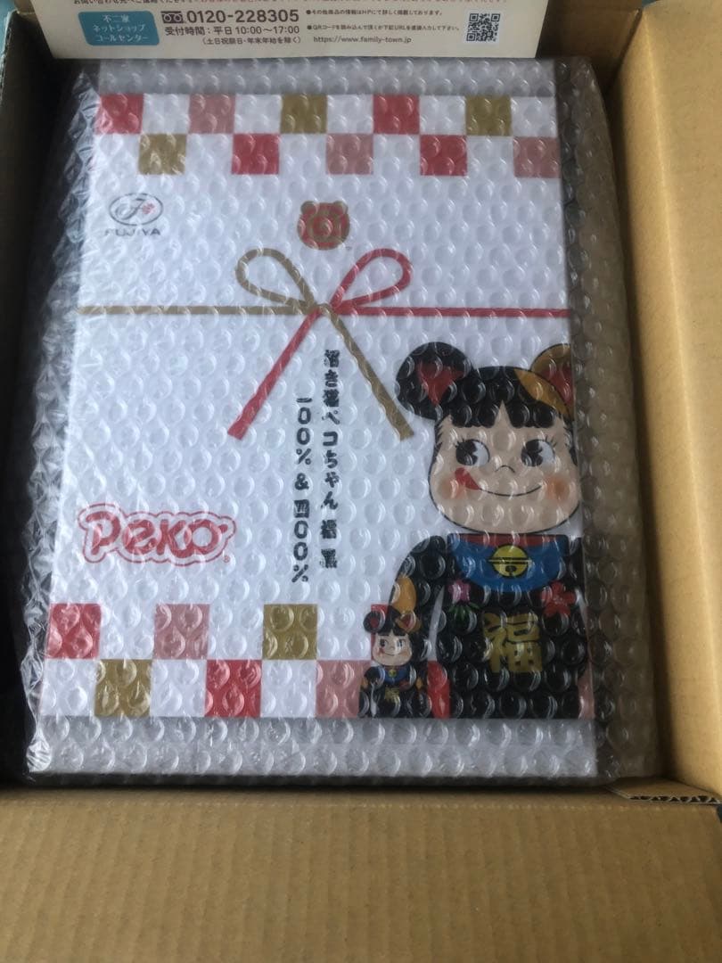 BE@RBRICK 招き猫 ペコちゃん 福 黒 100% & 400%