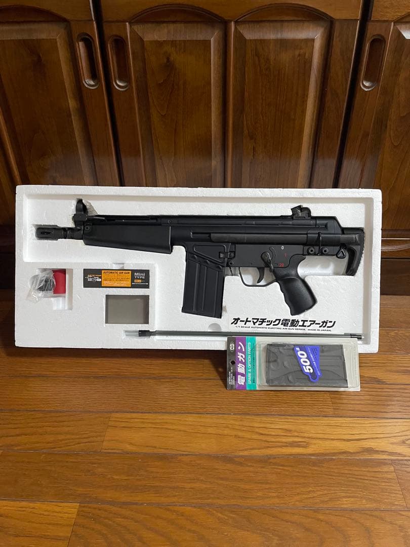 東京マルイ　G3ショーティ MC51 予備マガジン付き　ジャンク品