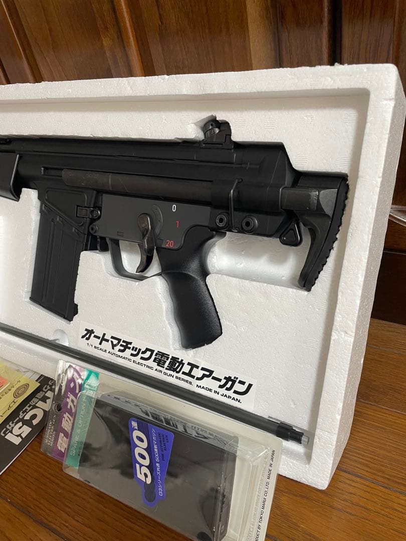 東京マルイ　G3ショーティ MC51 予備マガジン付き　ジャンク品