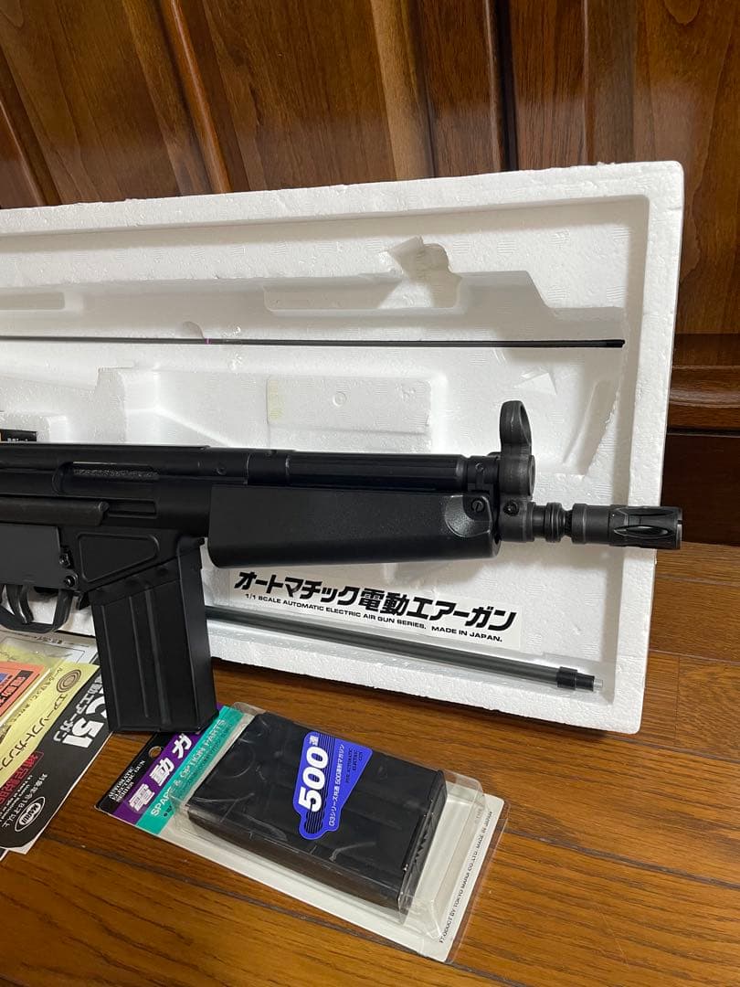 東京マルイ　G3ショーティ MC51 予備マガジン付き　ジャンク品