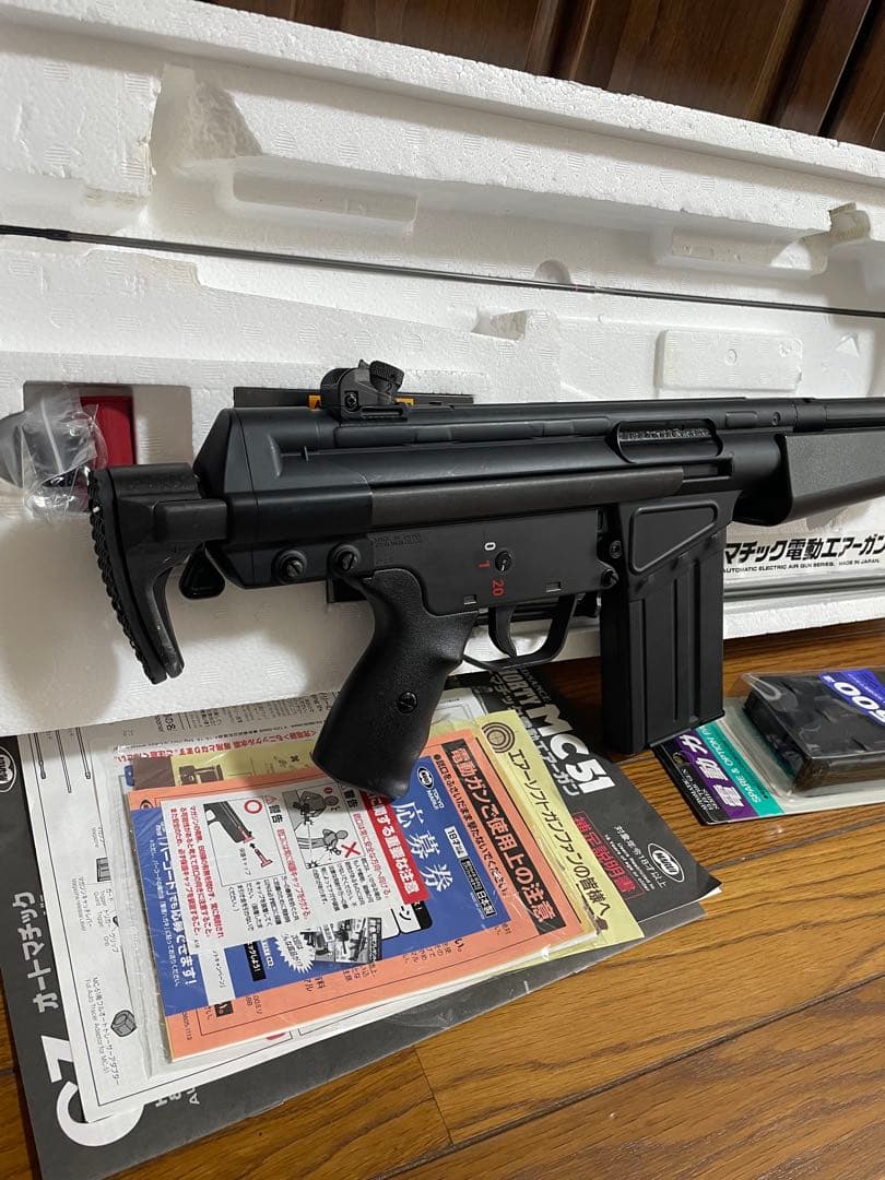 東京マルイ　G3ショーティ MC51 予備マガジン付き　ジャンク品