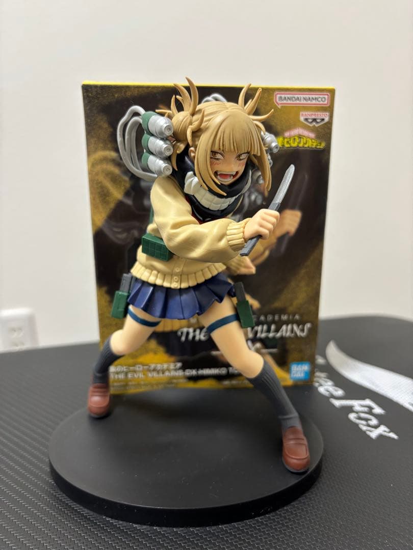 ヒロアカフィギュア　9体まとめ売り　ラストワン黒デク入り