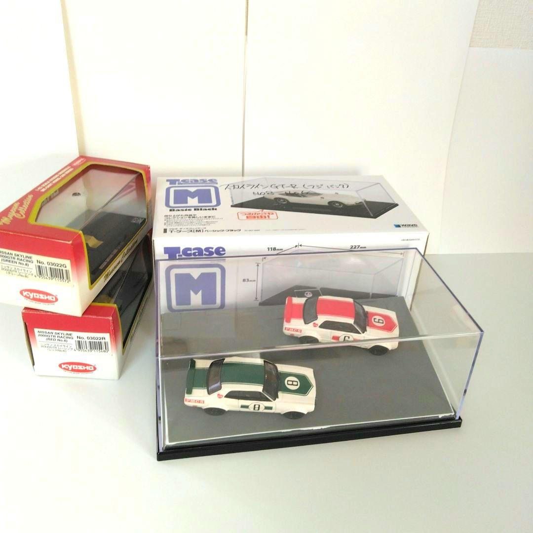 京商Skyline 2000GT-R Racing 1/43ミニカー2台セット