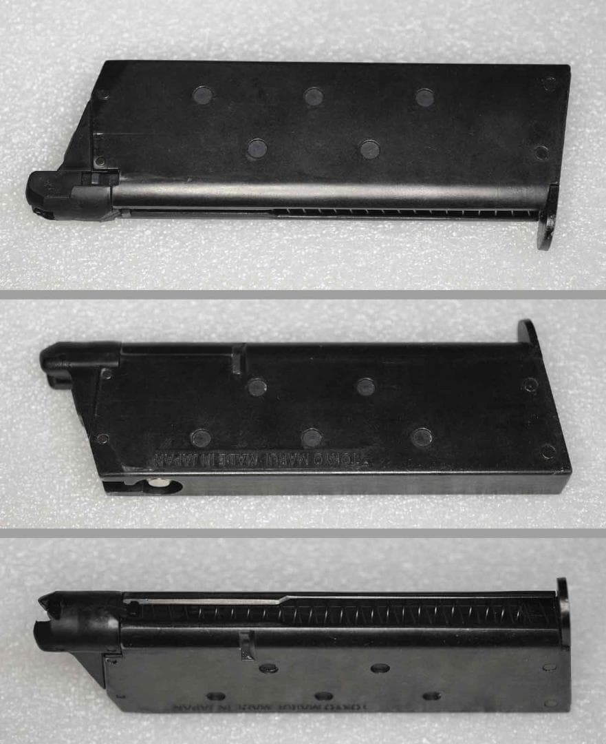 東京マルイ V10 Ultra Compact BLACK USED品