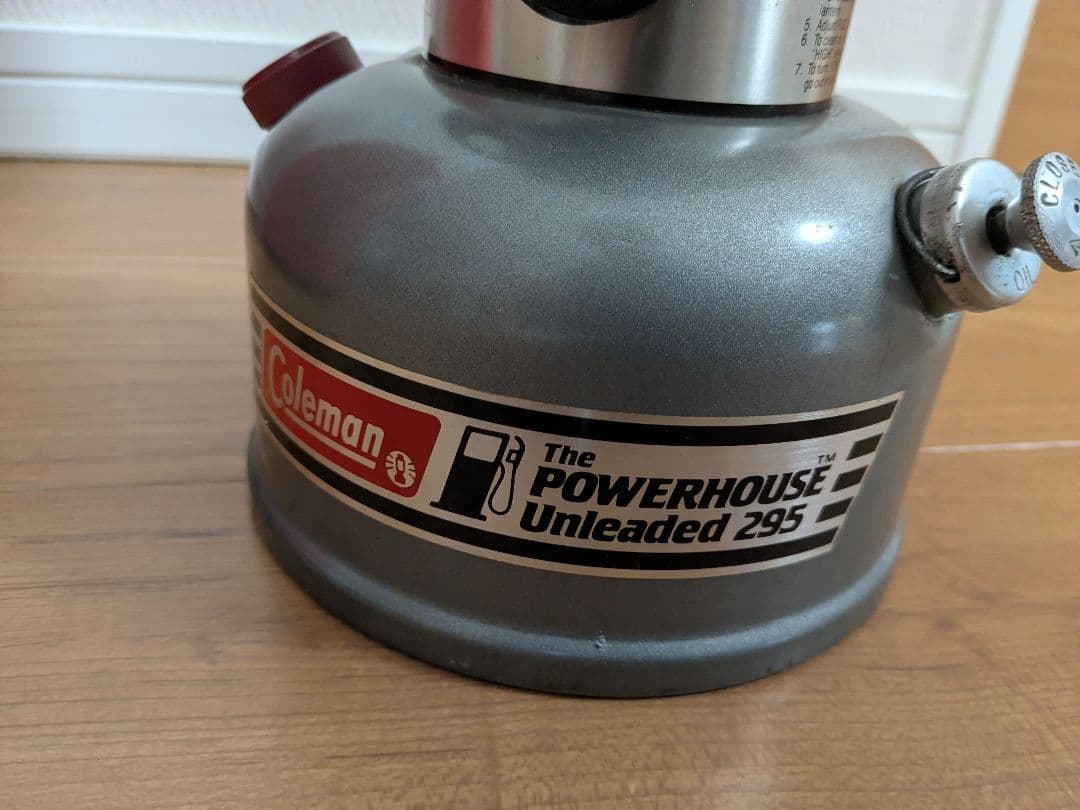 コールマン　POWERHOUSE Unleaded 295　ガソリンランタン