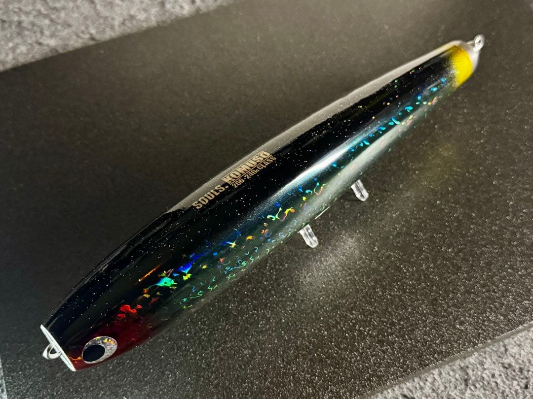 SOULS KOMUSO トップウォーター 265-240g 超希少‼️