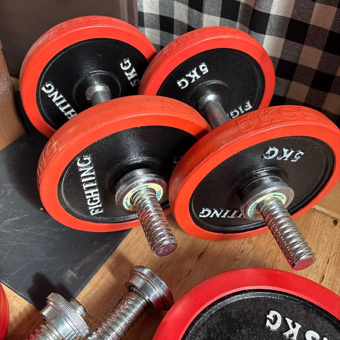 ダンベルセット 7.5kg 5kg 2.5kg 1.25kg