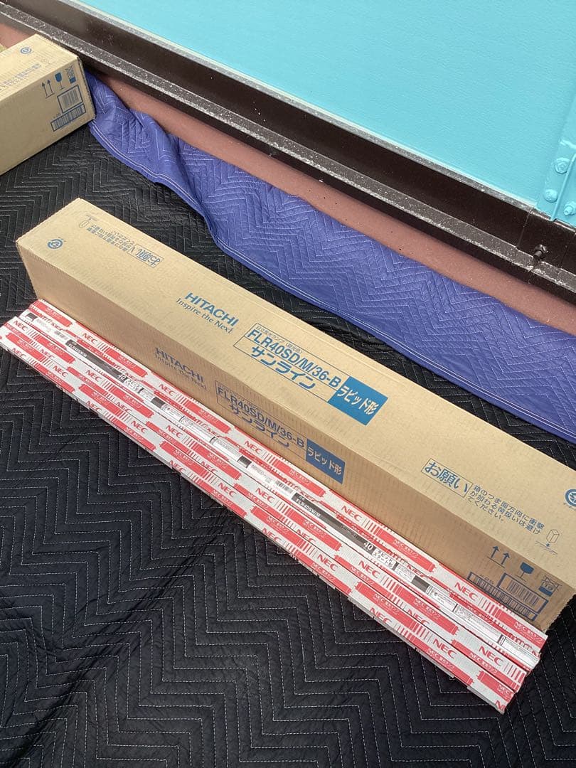 蛍光灯40w21本 昼光色 日立製 NEC 蛍光灯40w4本未使用 25本セット